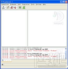 TeamSpeak 简体中文版,TeamSpeak简体中文版下载,TeamSpeak x64 简体中文版官方下载