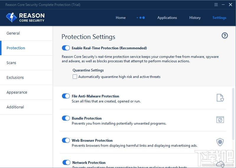 Reason Core Security,系统安全检测软件,病毒扫描软件,恶意软件删除