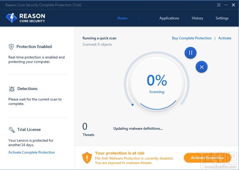 Reason Core Security,系统安全检测软件,病毒扫描软件,恶意软件删除