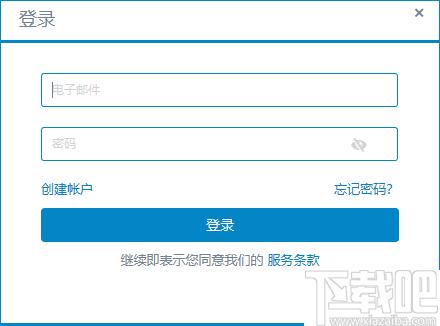 emsisoft anti-malware下载,病毒查杀,杀毒软件,安全防护