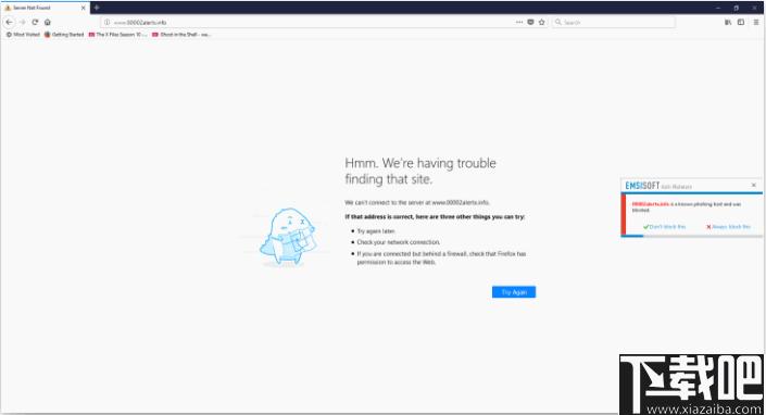 emsisoft anti-malware下载,病毒查杀,杀毒软件,安全防护