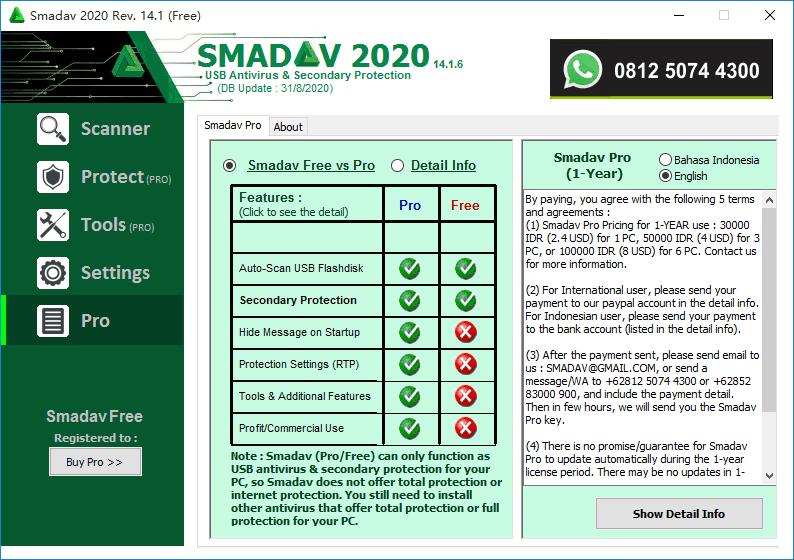 SMADAV下载,病毒查杀,杀毒软件,安全防护