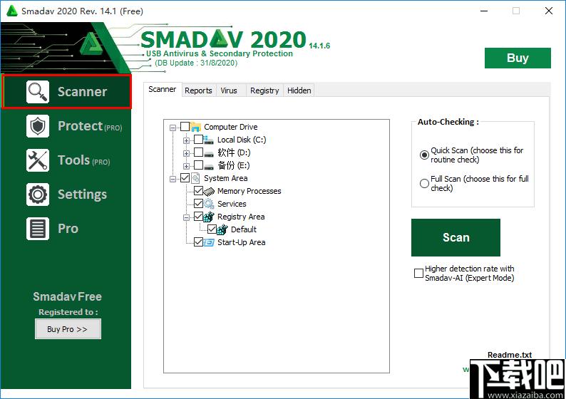 SMADAV下载,病毒查杀,杀毒软件,安全防护