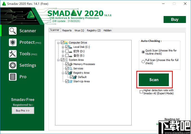SMADAV下载,病毒查杀,杀毒软件,安全防护