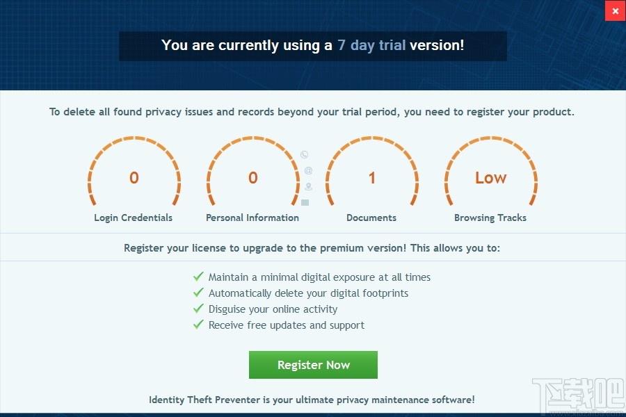 identity theft preventer下载,计算机个人信息防盗软件