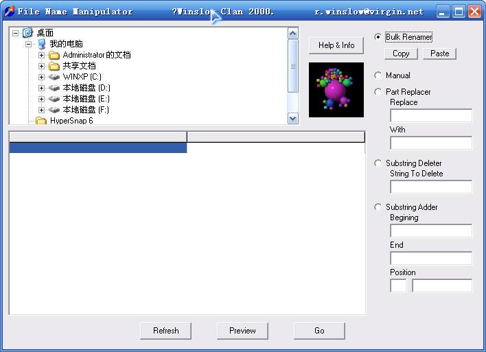 File Name Manipulator,name,file,文件夹重命名.
