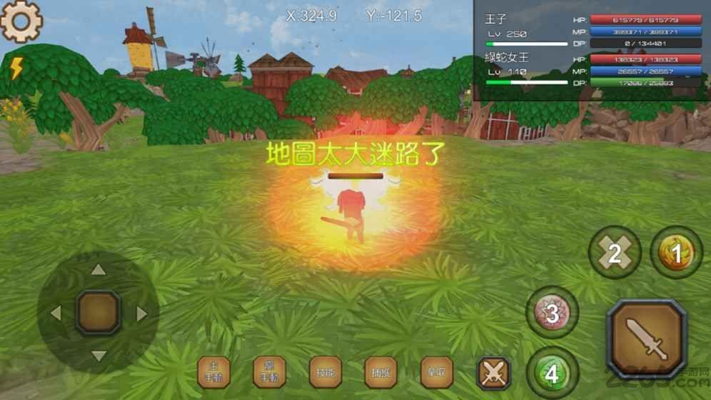 龙之气息内购破解版下载,龙之气息,角色扮演游戏,动作游戏,养成游戏