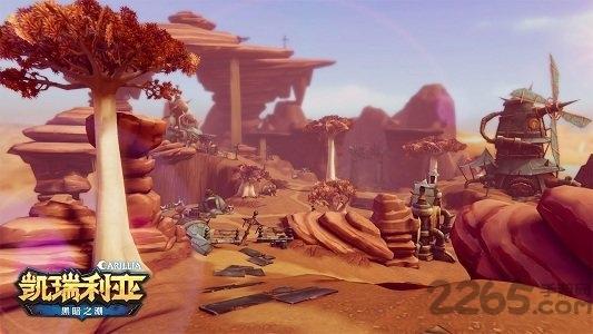 凯瑞利亚黑暗之潮tapta版下载,魔幻手游,rpg手游,taptap手游,凯瑞利亚黑暗之潮