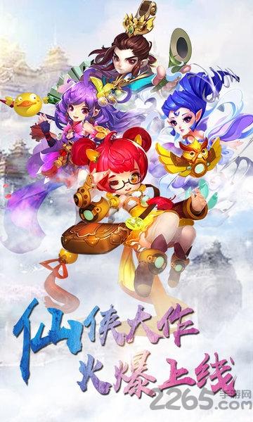 大话武林果盘版官方版下载,大话武林,武侠手游,回合手游,果盘手游