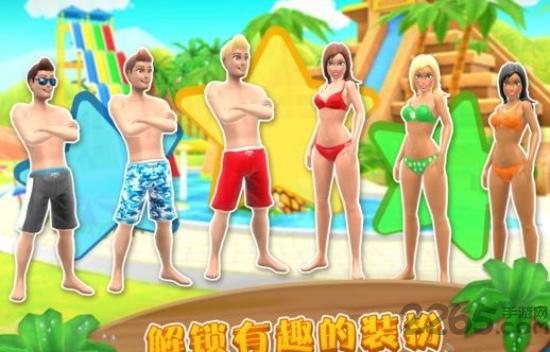 水上冲刺中文破解版下载,水上冲刺,竞速游戏,水上游戏