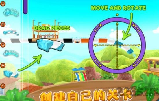 水上冲刺中文破解版下载,水上冲刺,竞速游戏,水上游戏