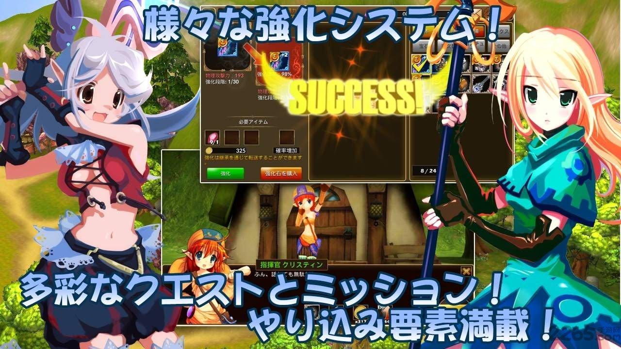 瞳光起源手机版下载,瞳光起源,角色扮演手游,冒险手游